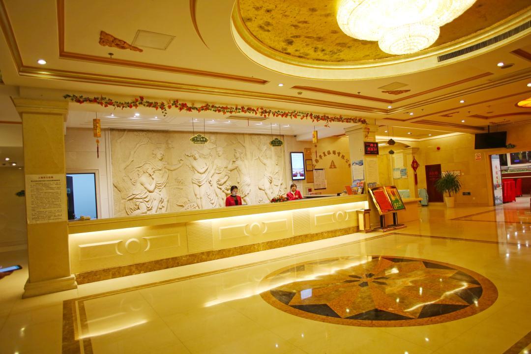 Hong Jin International Hotel - Pudong Airport Xangai Exterior foto