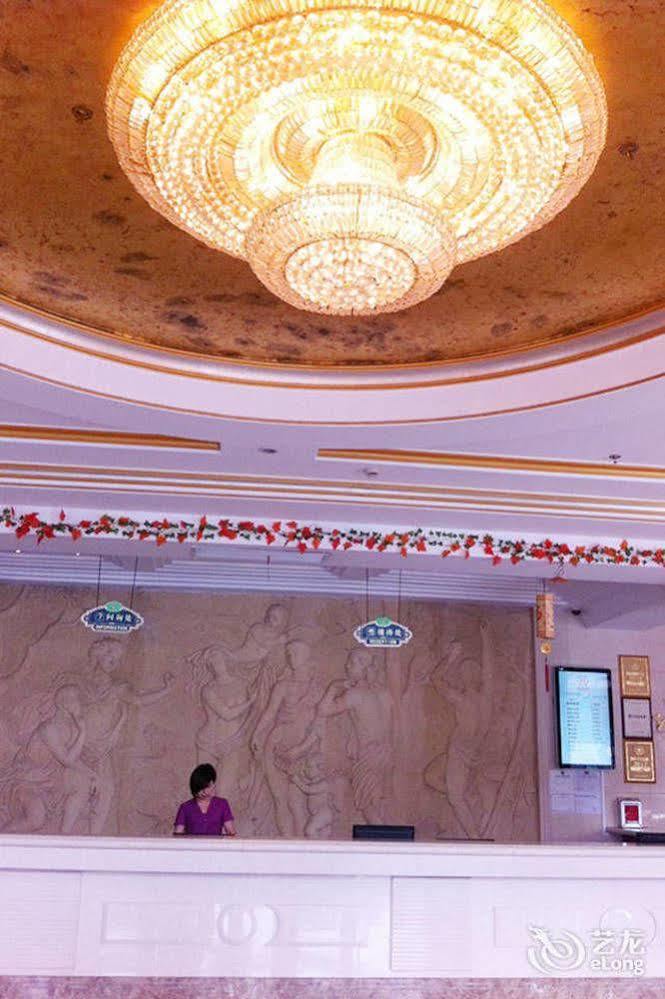 Hong Jin International Hotel - Pudong Airport Xangai Exterior foto